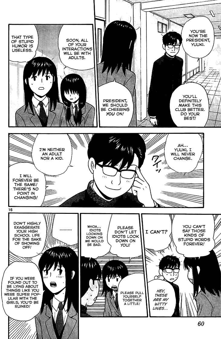 Page 17 Chapter 102 Ocha Nigosu