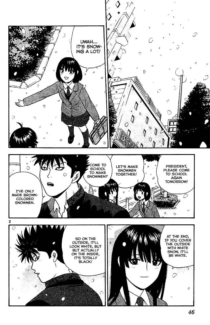 Page 3 Chapter 102 Ocha Nigosu