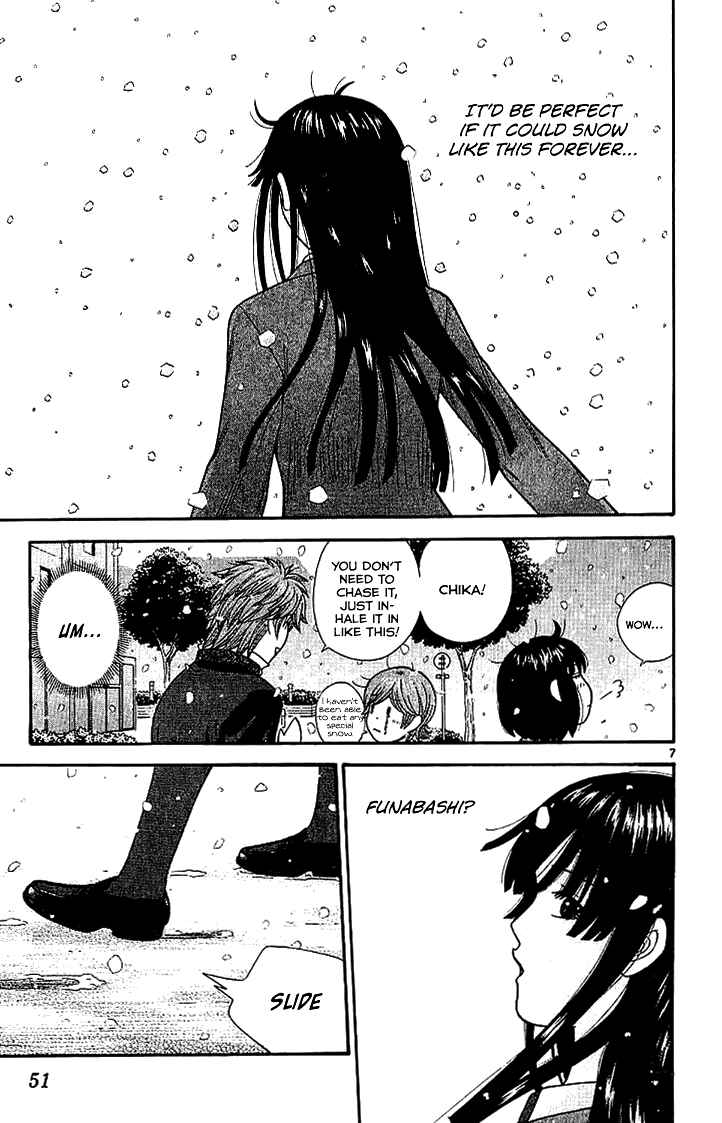 Page 8 Chapter 102 Ocha Nigosu