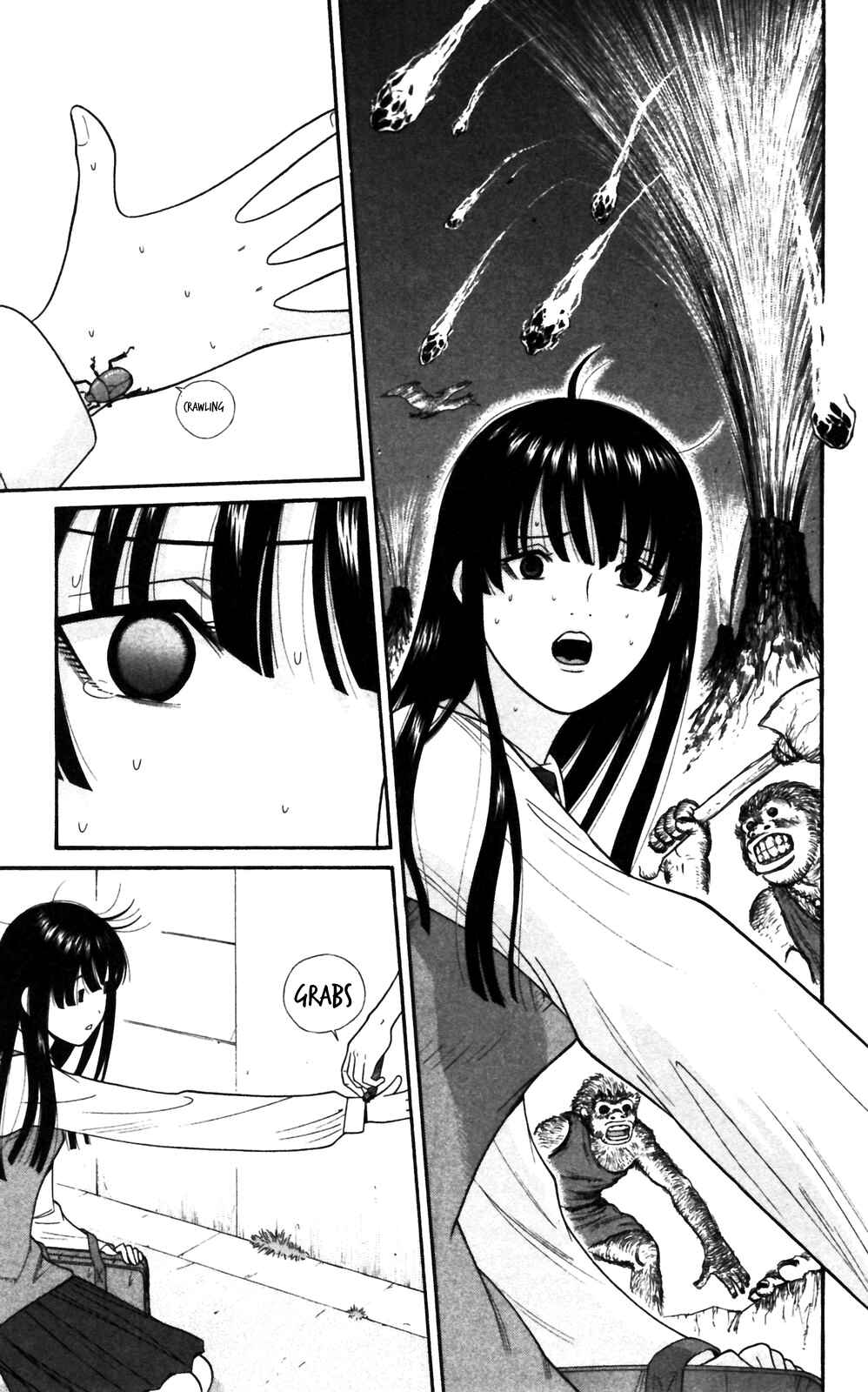 Page 11 Chapter 67 Ocha Nigosu