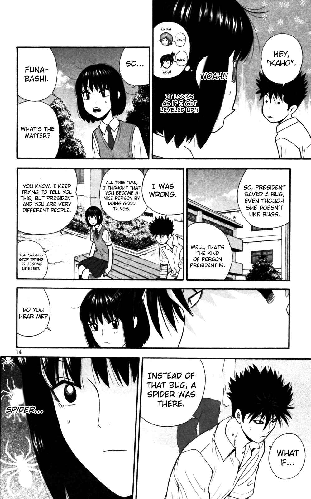Page 14 Chapter 67 Ocha Nigosu