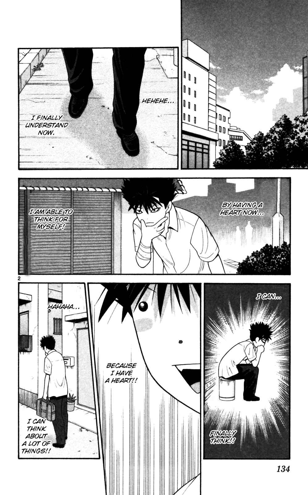 Page 2 Chapter 67 Ocha Nigosu