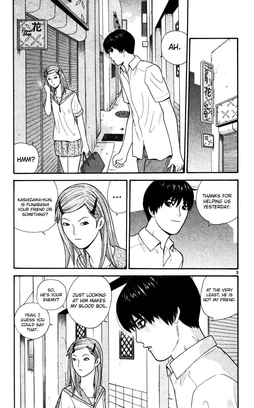 Page 3 Chapter 67 Ocha Nigosu