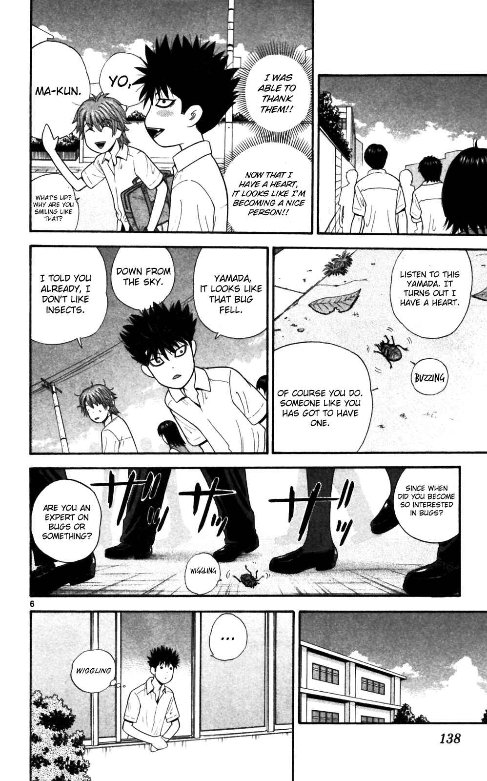 Page 6 Chapter 67 Ocha Nigosu