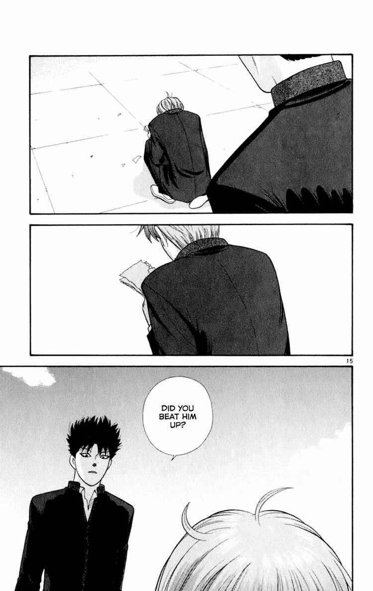 Page 15 Chapter 6 Ocha Nigosu