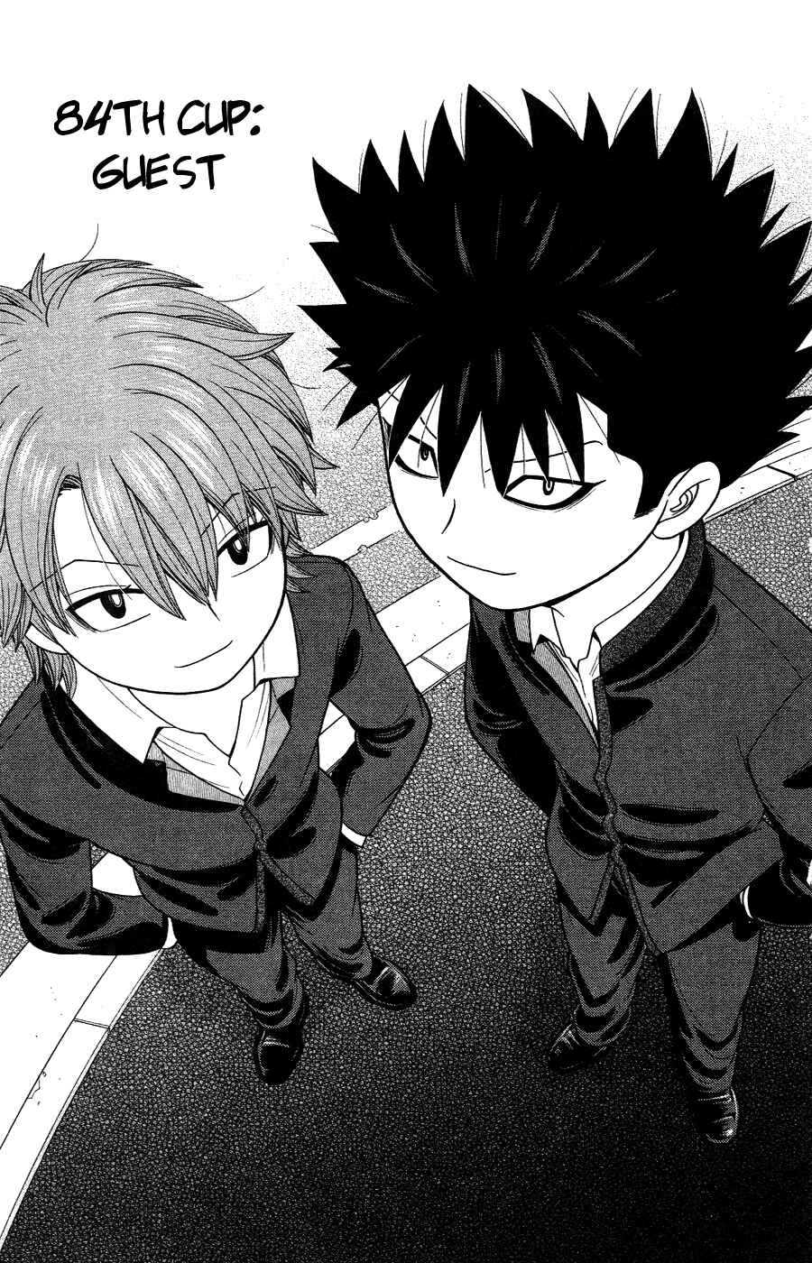 Page 1 Chapter 84 Ocha Nigosu