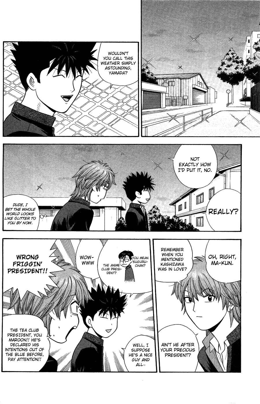 Page 2 Chapter 84 Ocha Nigosu