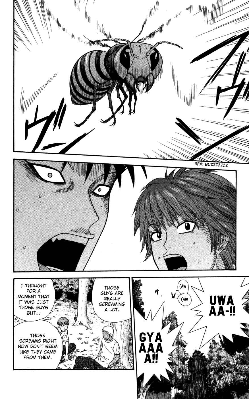 Page 10 Chapter 39 Ocha Nigosu