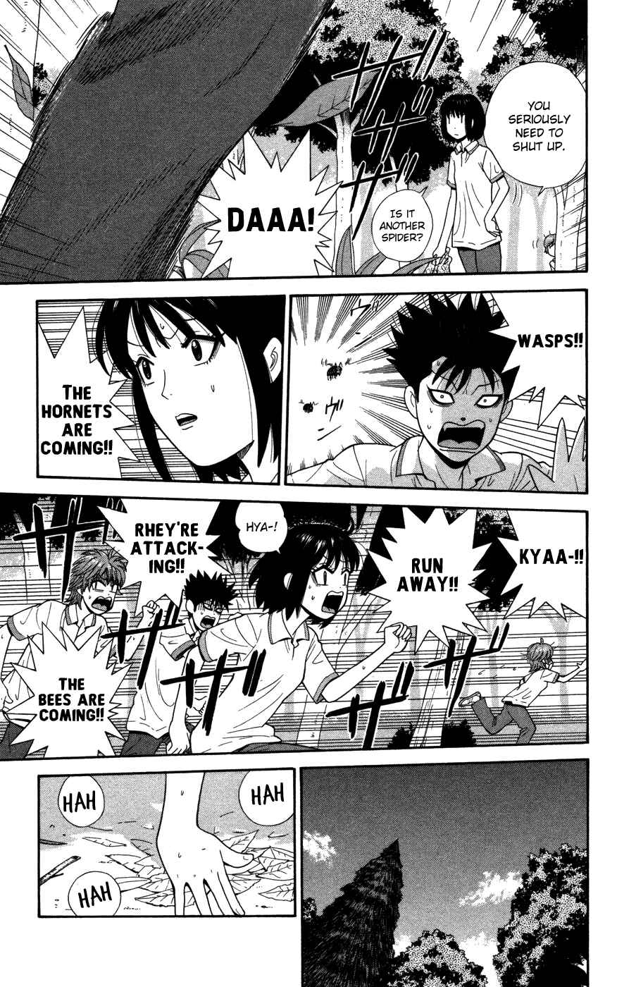 Page 11 Chapter 39 Ocha Nigosu