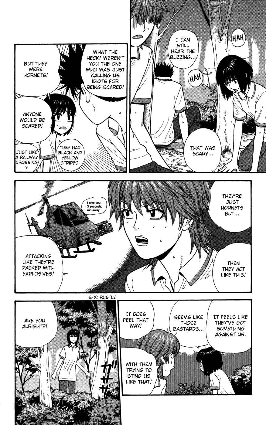 Page 12 Chapter 39 Ocha Nigosu