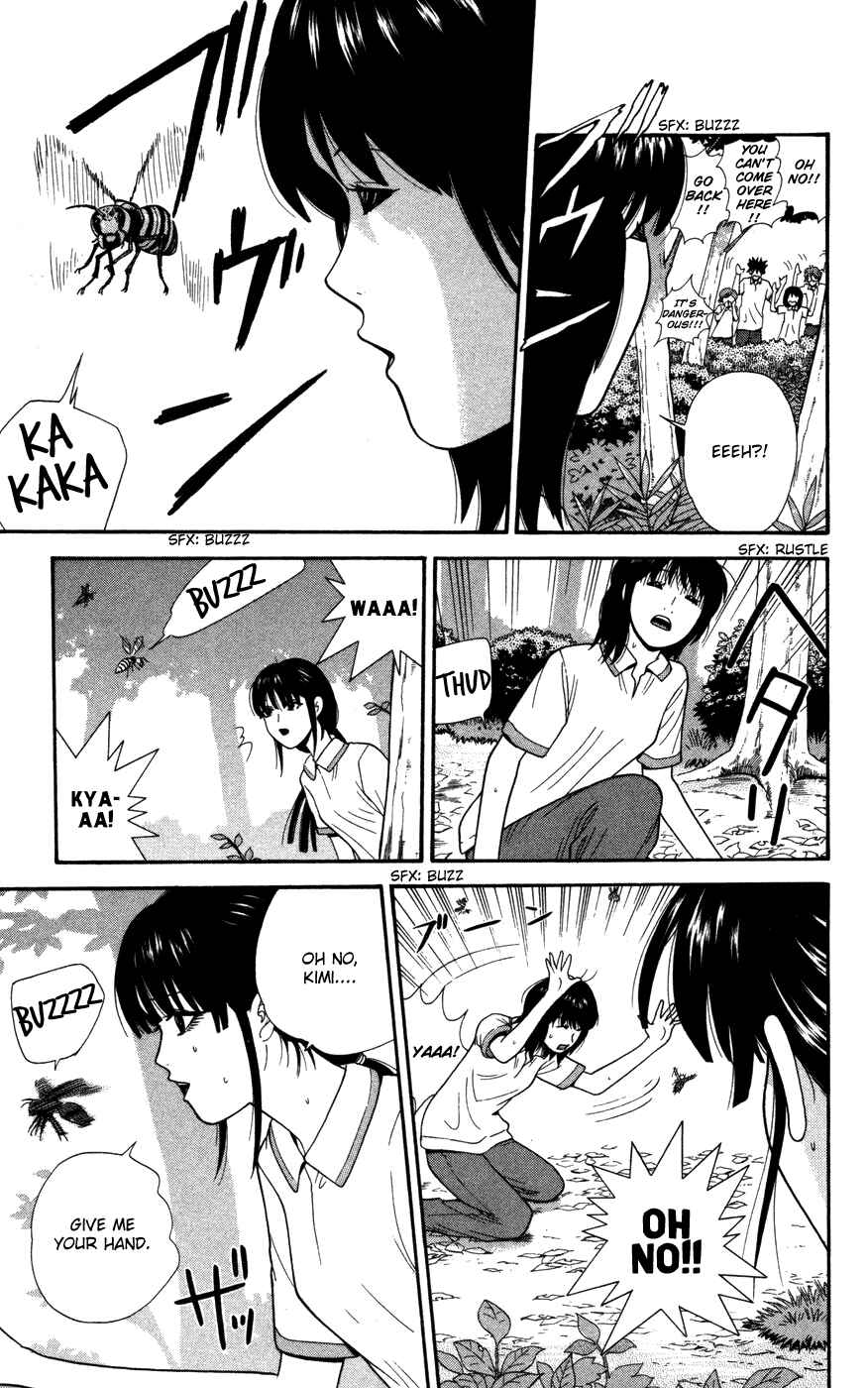 Page 13 Chapter 39 Ocha Nigosu