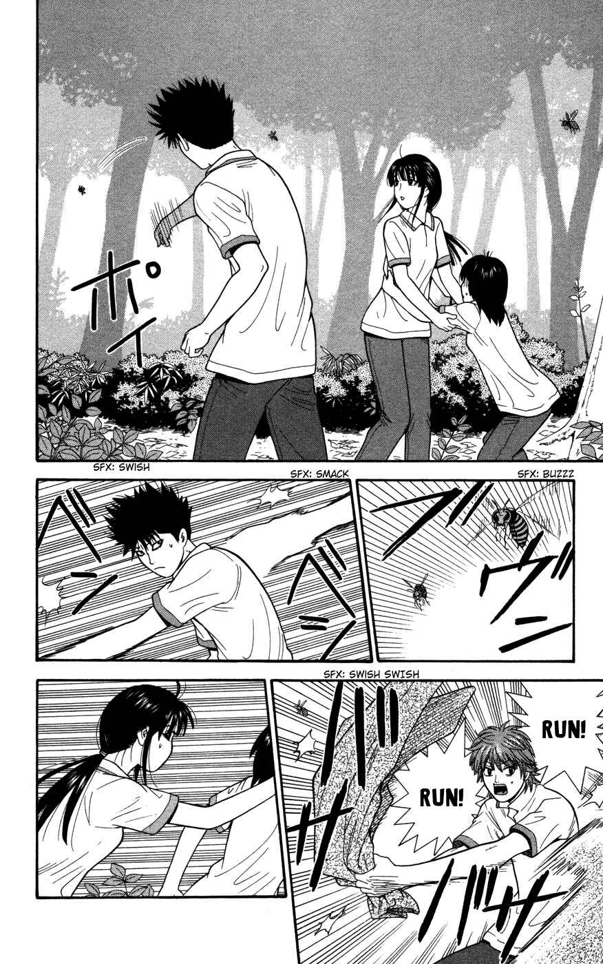 Page 16 Chapter 39 Ocha Nigosu