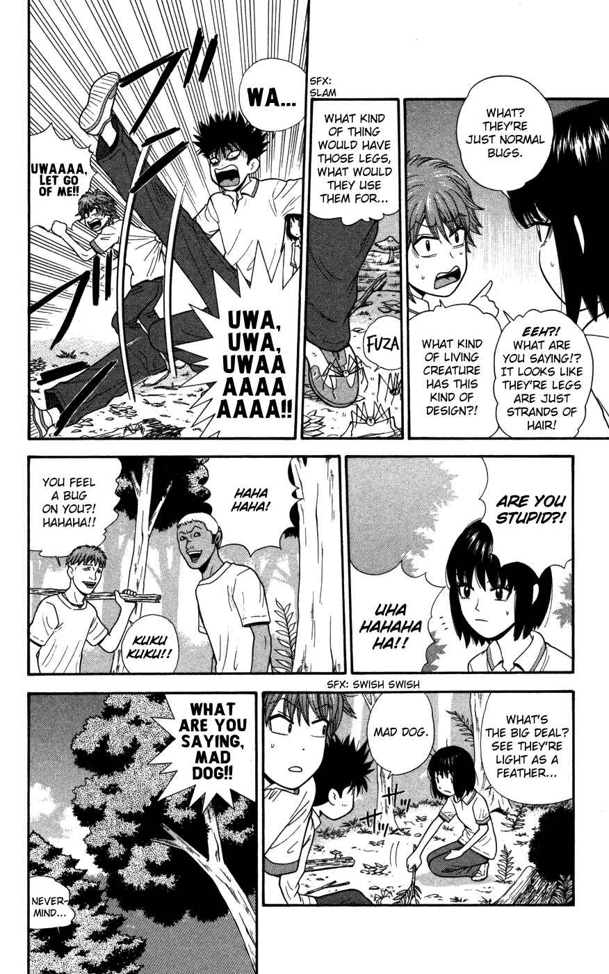 Page 8 Chapter 39 Ocha Nigosu