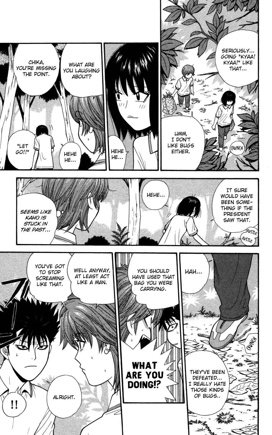 Page 9 Chapter 39 Ocha Nigosu
