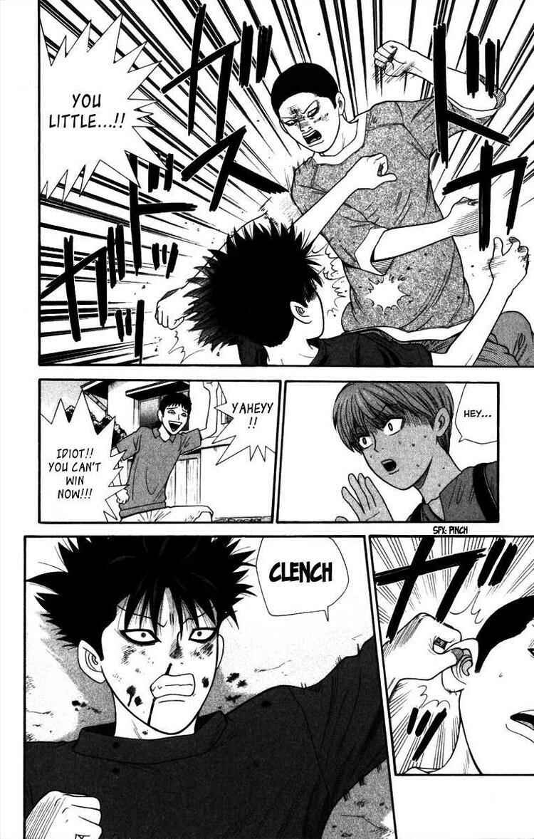 Page 14 Chapter 20 Ocha Nigosu