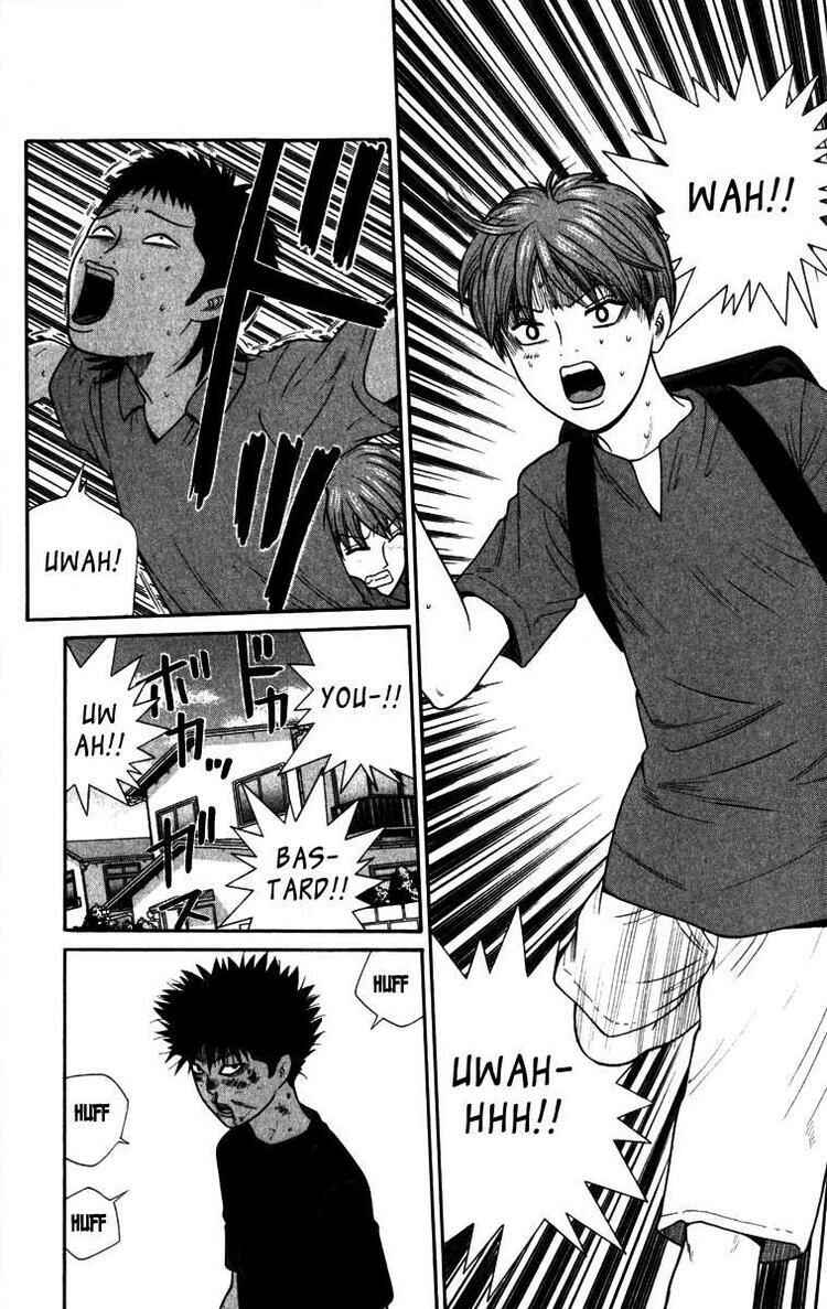 Page 18 Chapter 20 Ocha Nigosu