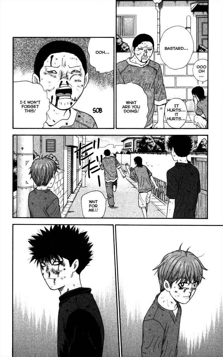 Page 19 Chapter 20 Ocha Nigosu
