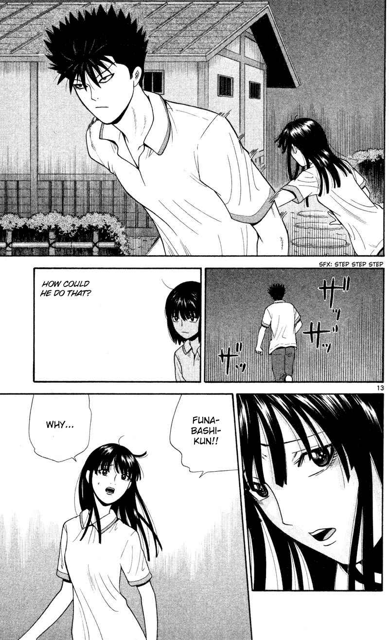 Page 13 Chapter 44 Ocha Nigosu