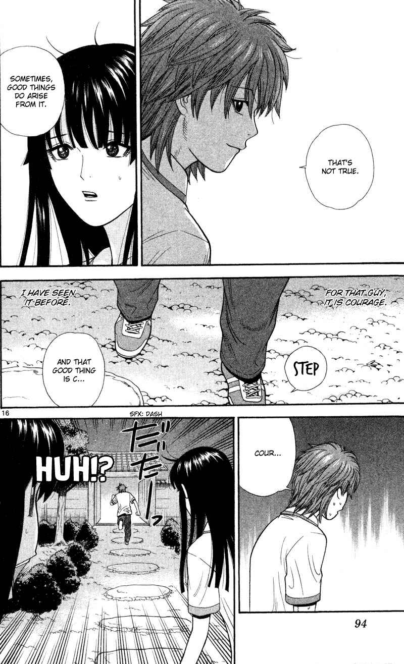 Page 16 Chapter 44 Ocha Nigosu