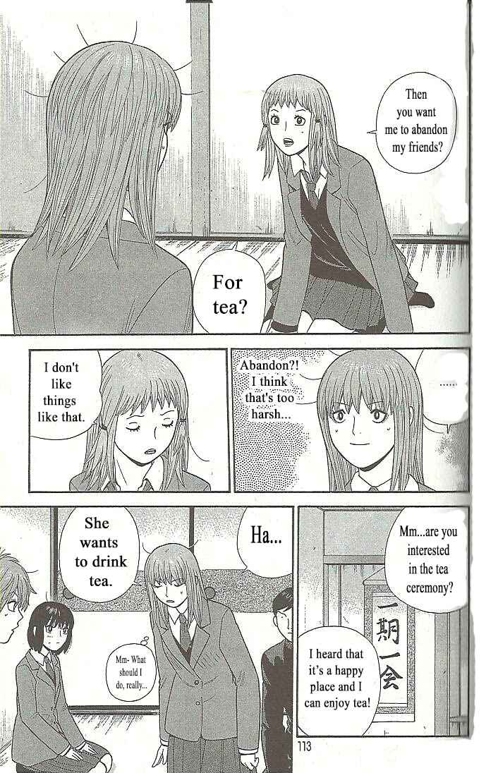 Page 15 Chapter 105 Ocha Nigosu