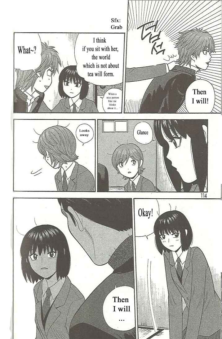 Page 16 Chapter 105 Ocha Nigosu
