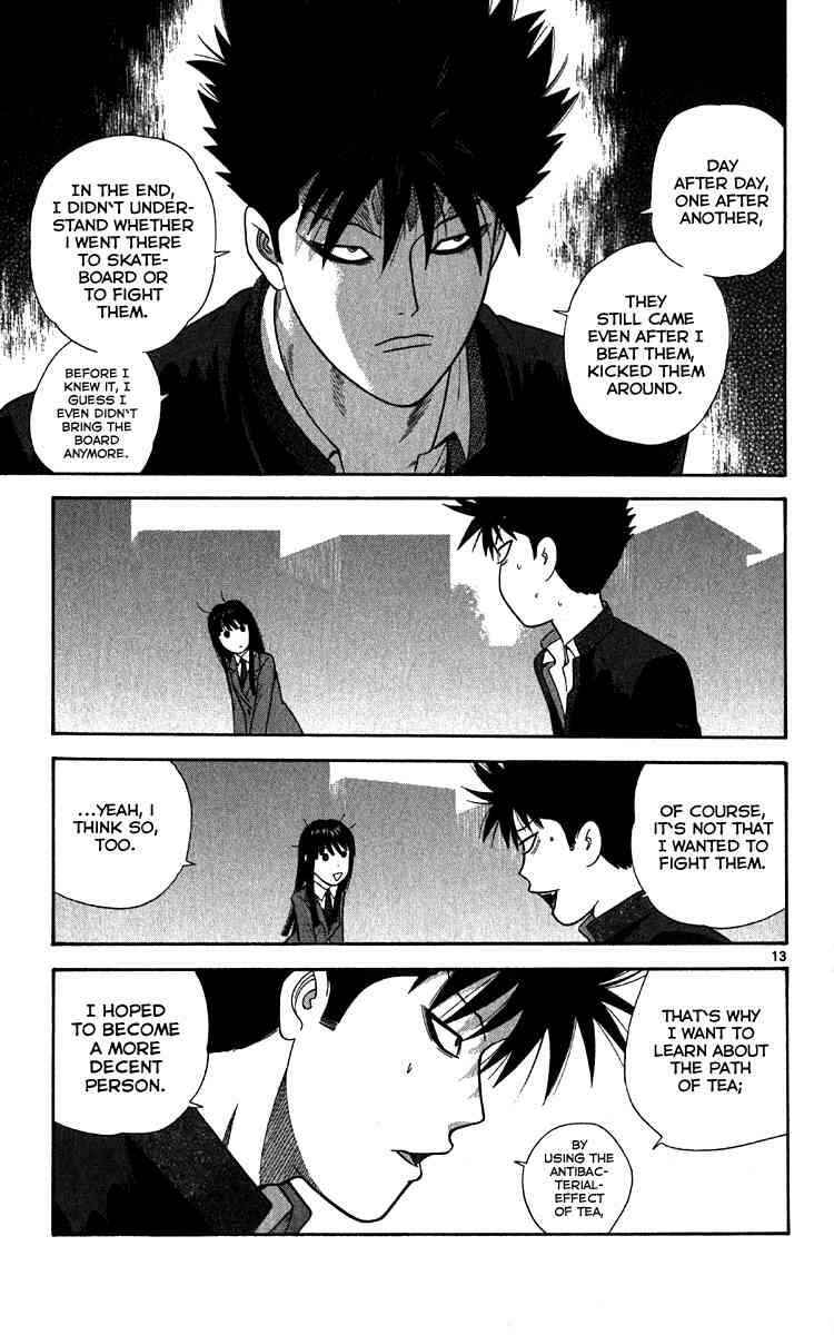 Page 13 Chapter 11 Ocha Nigosu