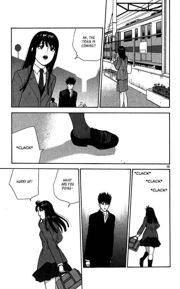 Page 15 Chapter 11 Ocha Nigosu