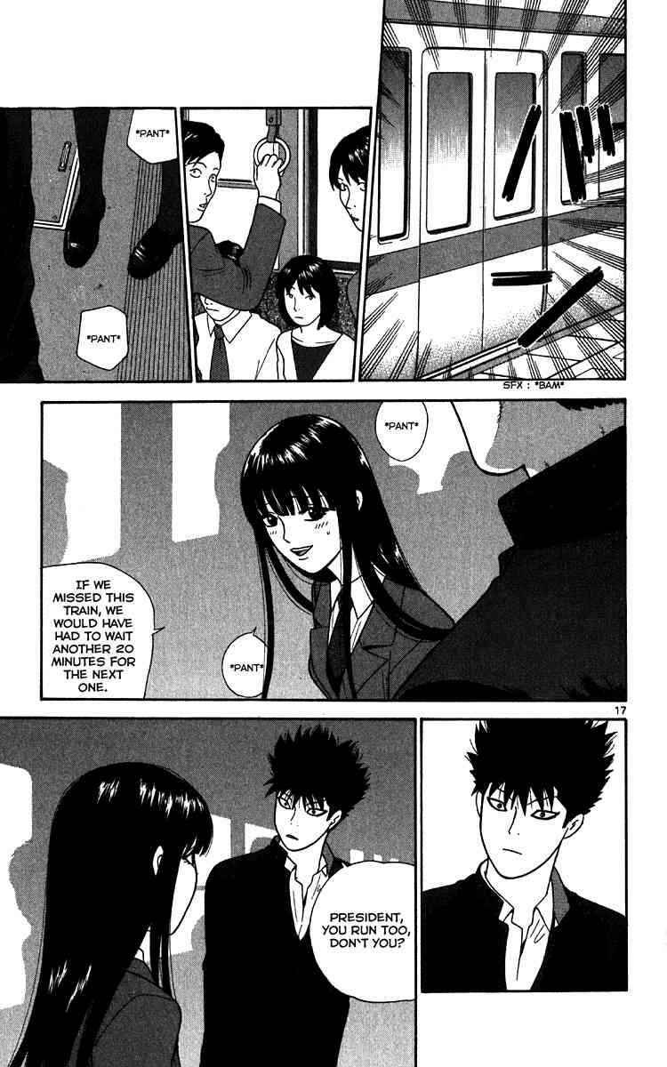Page 17 Chapter 11 Ocha Nigosu