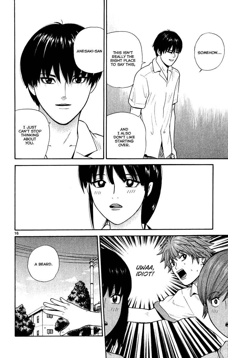 Page 16 Chapter 26 Ocha Nigosu