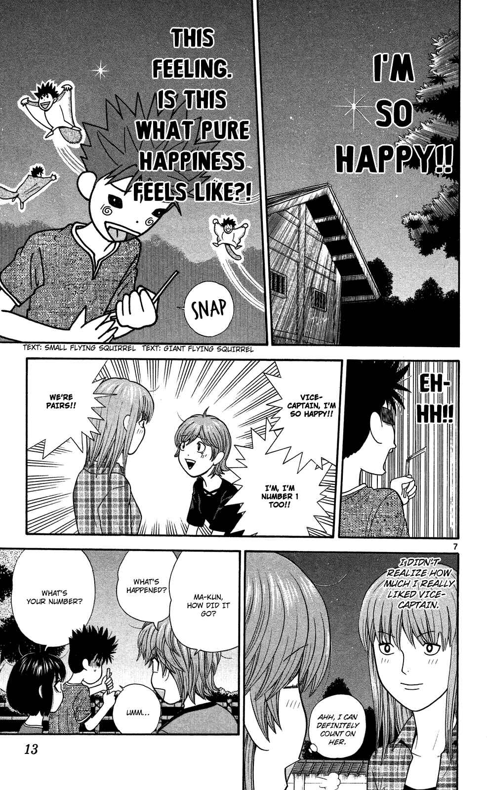 Page 13 Chapter 50 Ocha Nigosu