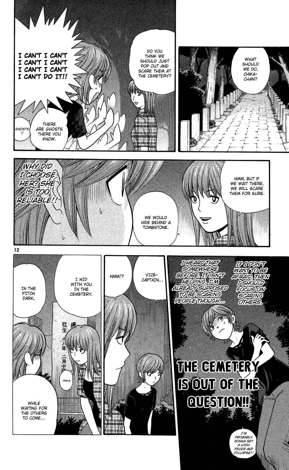 Page 18 Chapter 50 Ocha Nigosu
