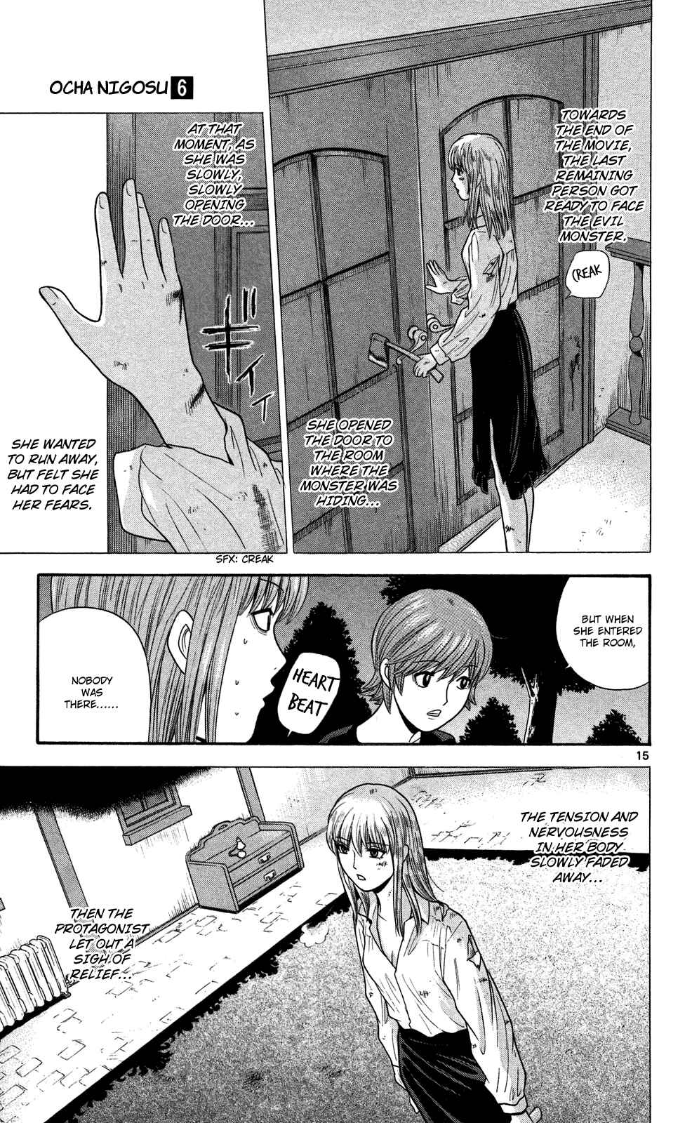 Page 21 Chapter 50 Ocha Nigosu