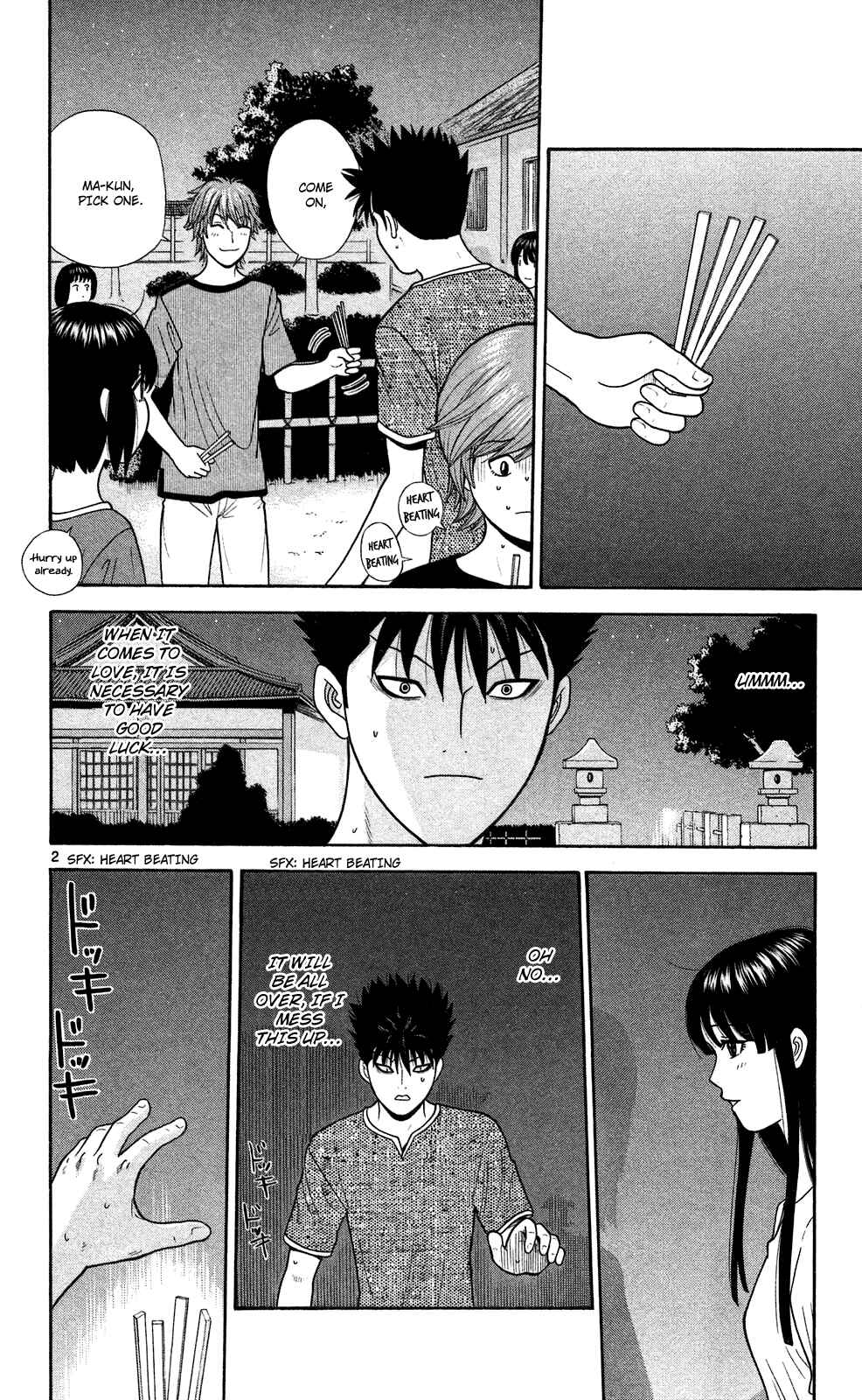 Page 8 Chapter 50 Ocha Nigosu