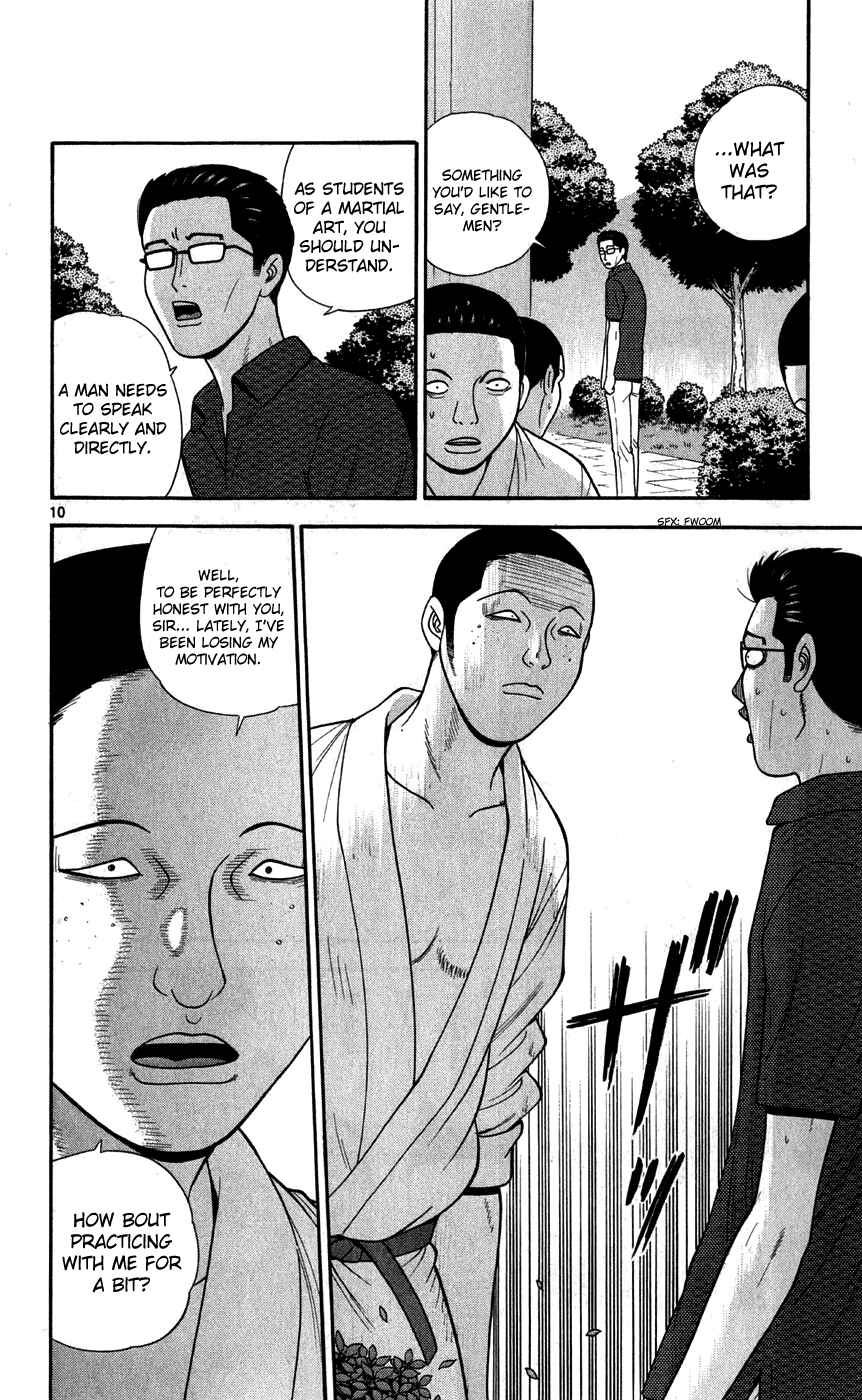 Page 10 Chapter 72 Ocha Nigosu