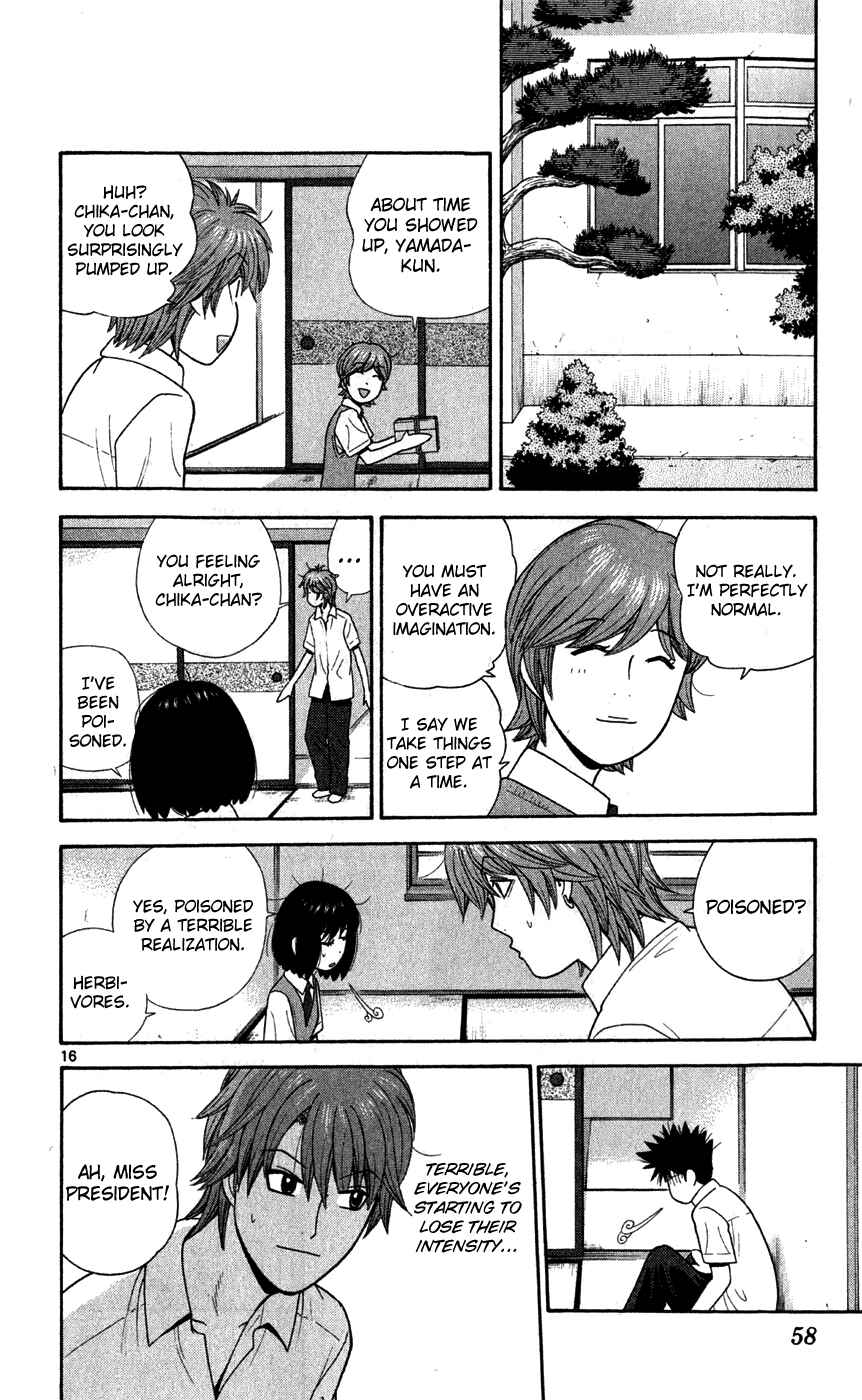 Page 16 Chapter 72 Ocha Nigosu