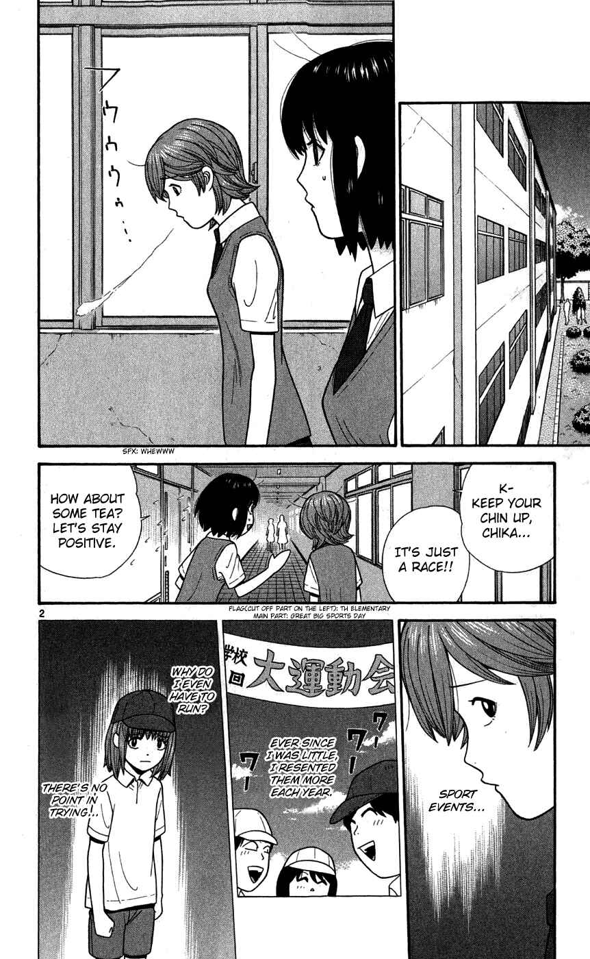 Page 2 Chapter 72 Ocha Nigosu