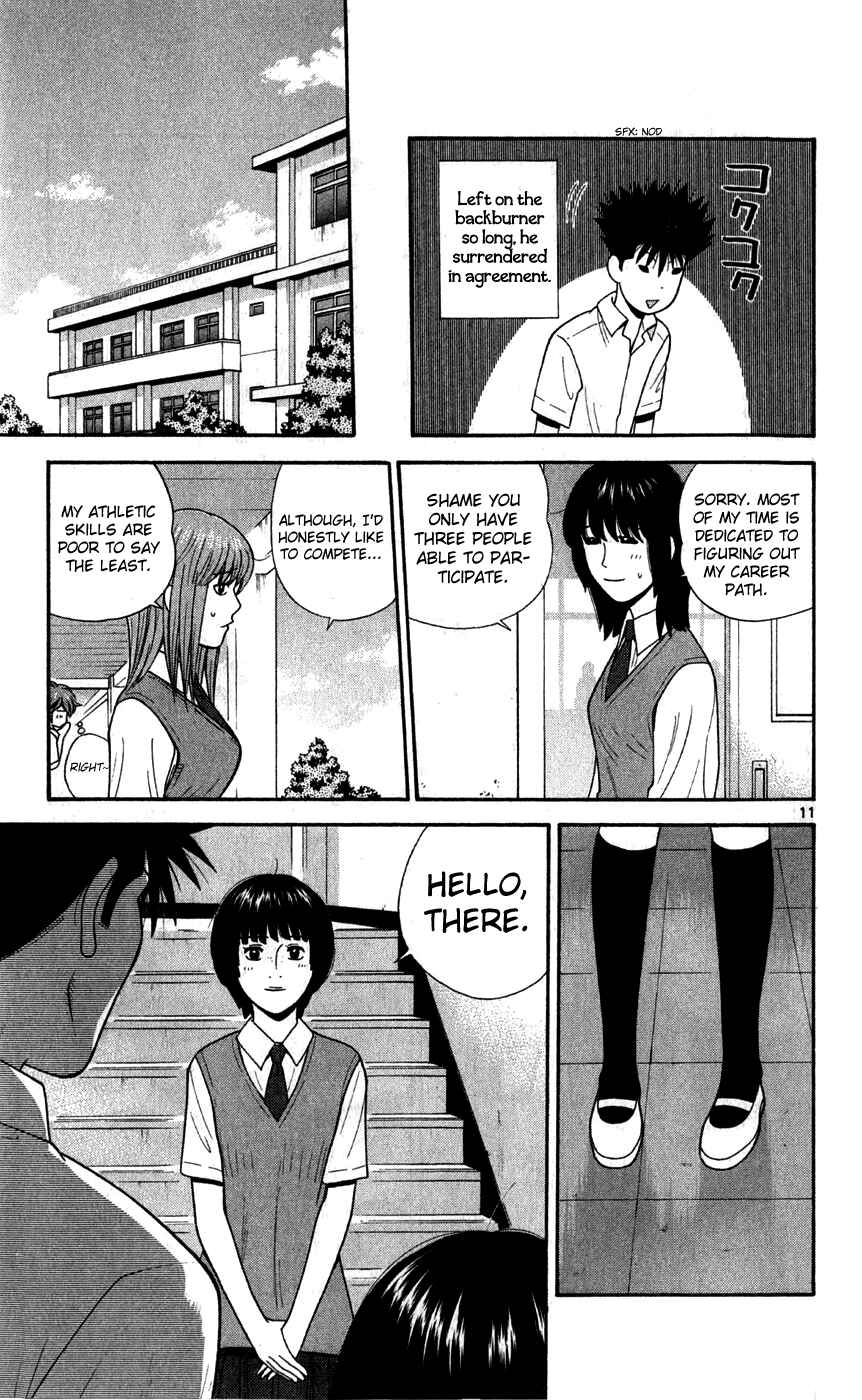 Page 10 Chapter 71 Ocha Nigosu