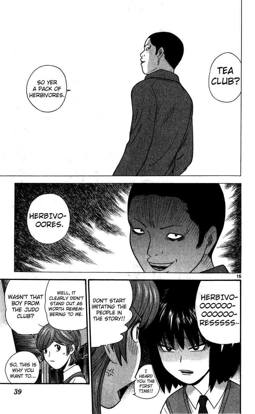 Page 14 Chapter 71 Ocha Nigosu