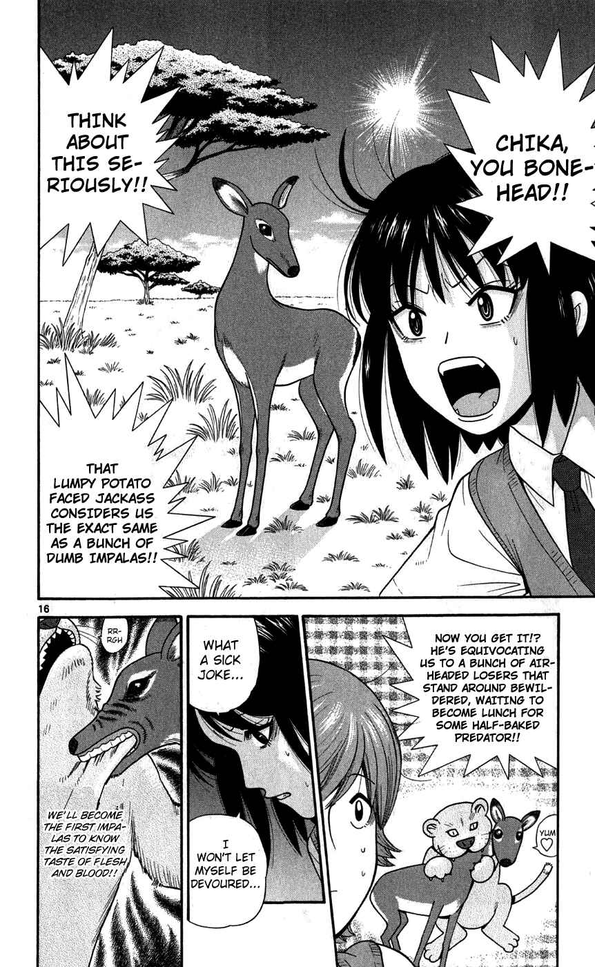 Page 15 Chapter 71 Ocha Nigosu