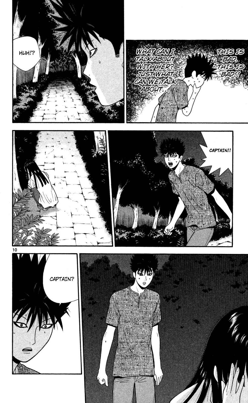Page 10 Chapter 53 Ocha Nigosu