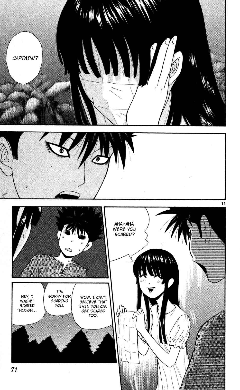 Page 11 Chapter 53 Ocha Nigosu