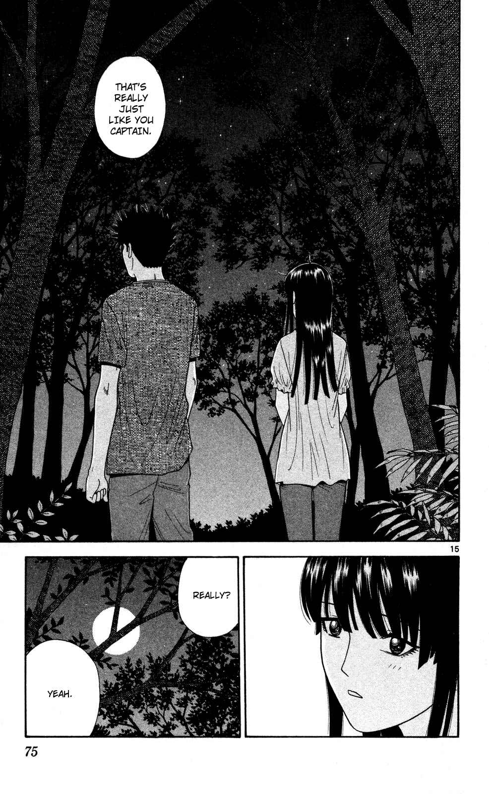 Page 15 Chapter 53 Ocha Nigosu