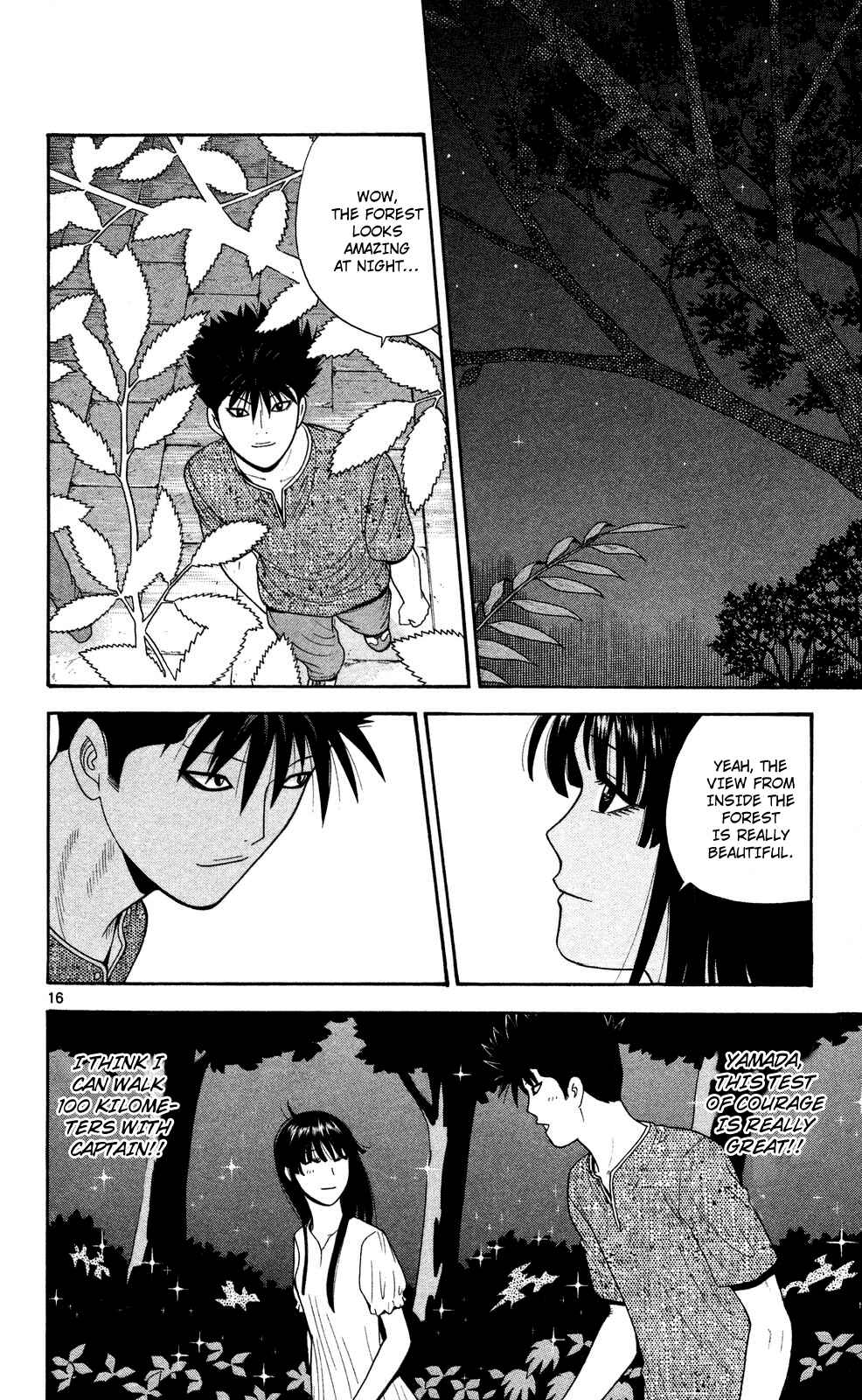 Page 16 Chapter 53 Ocha Nigosu