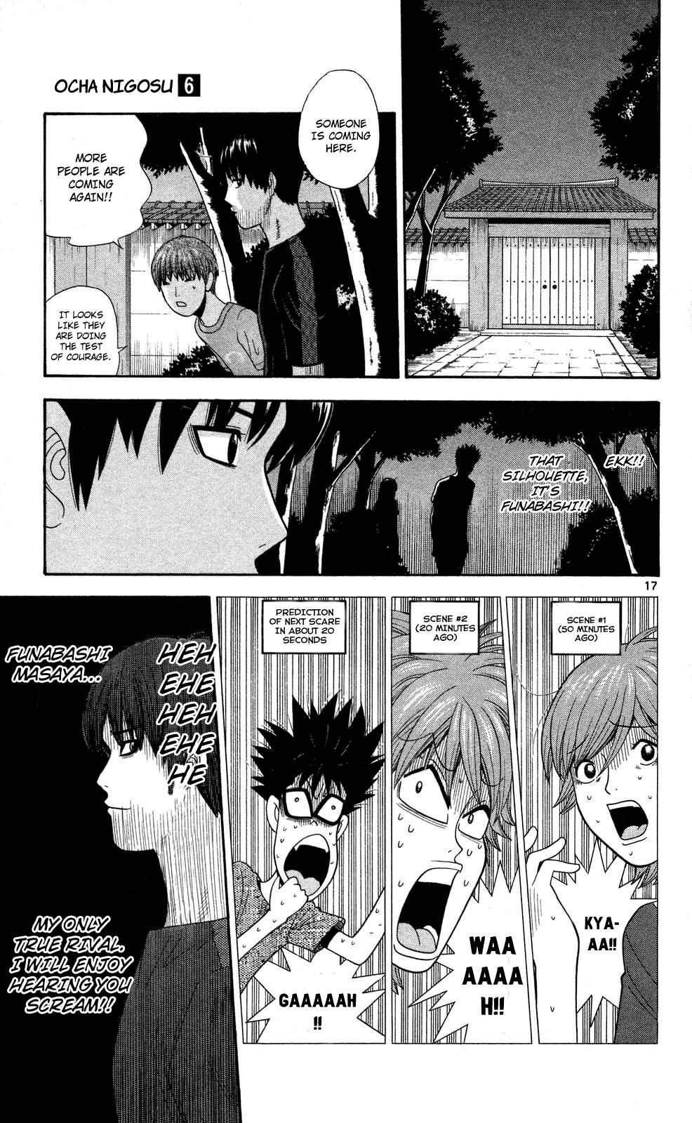 Page 17 Chapter 53 Ocha Nigosu