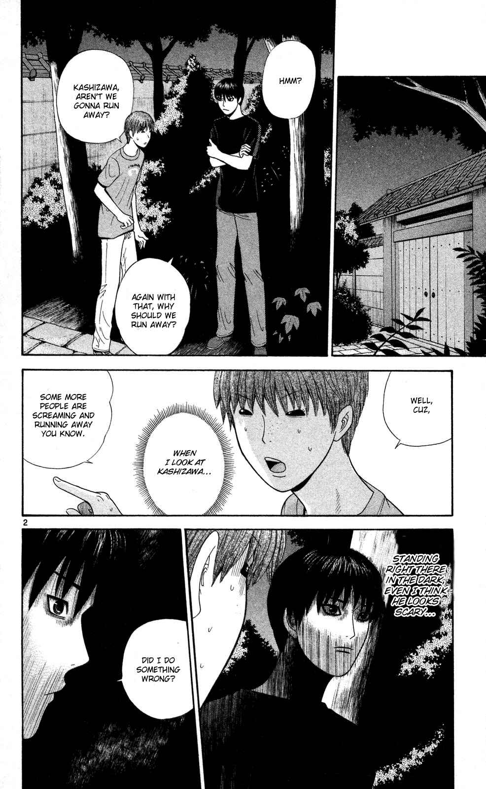 Page 2 Chapter 53 Ocha Nigosu