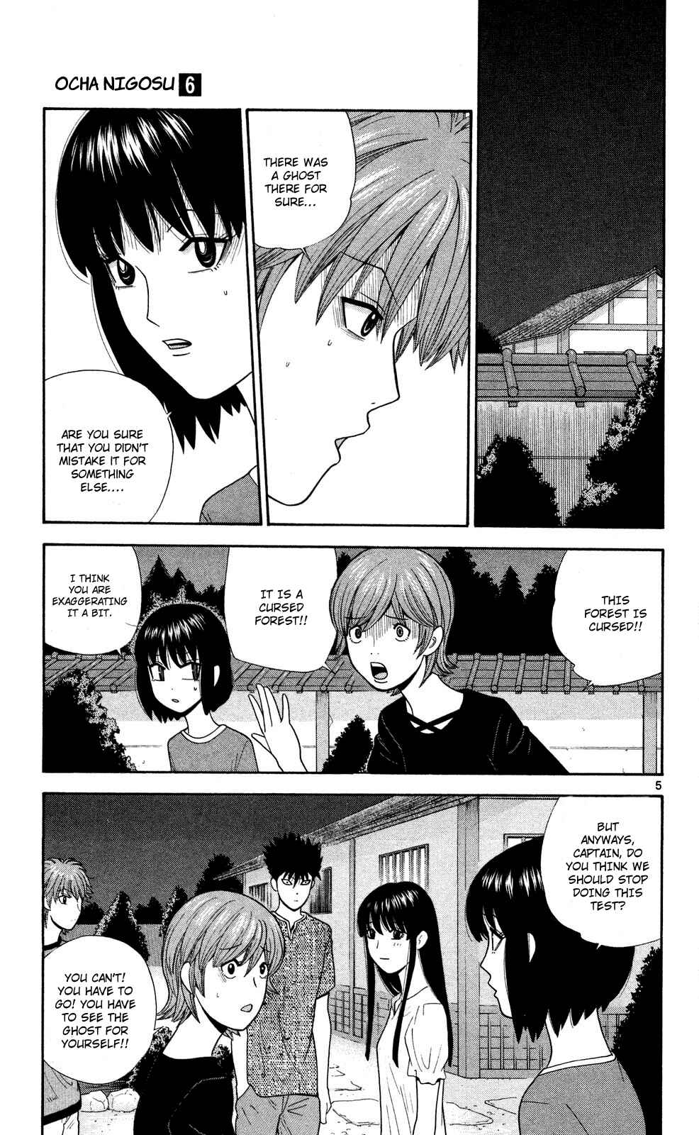Page 5 Chapter 53 Ocha Nigosu