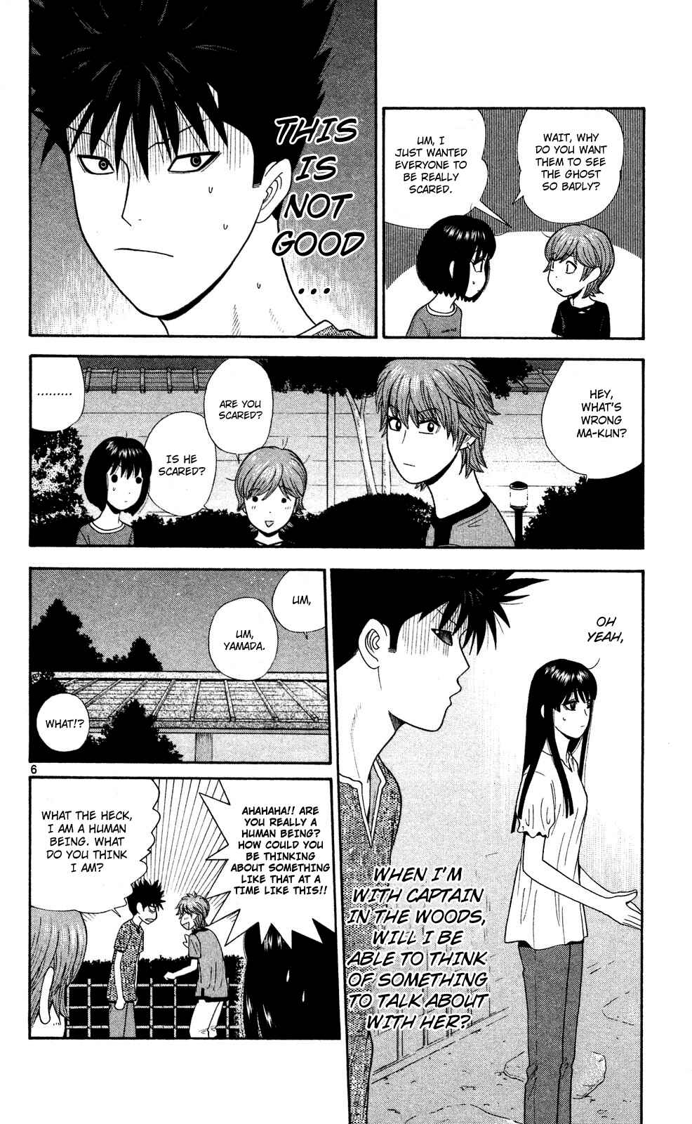 Page 6 Chapter 53 Ocha Nigosu