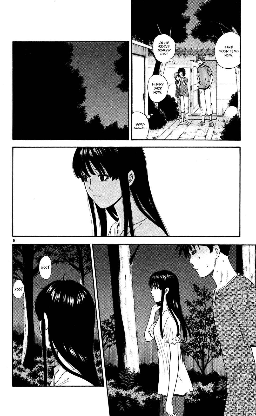 Page 8 Chapter 53 Ocha Nigosu