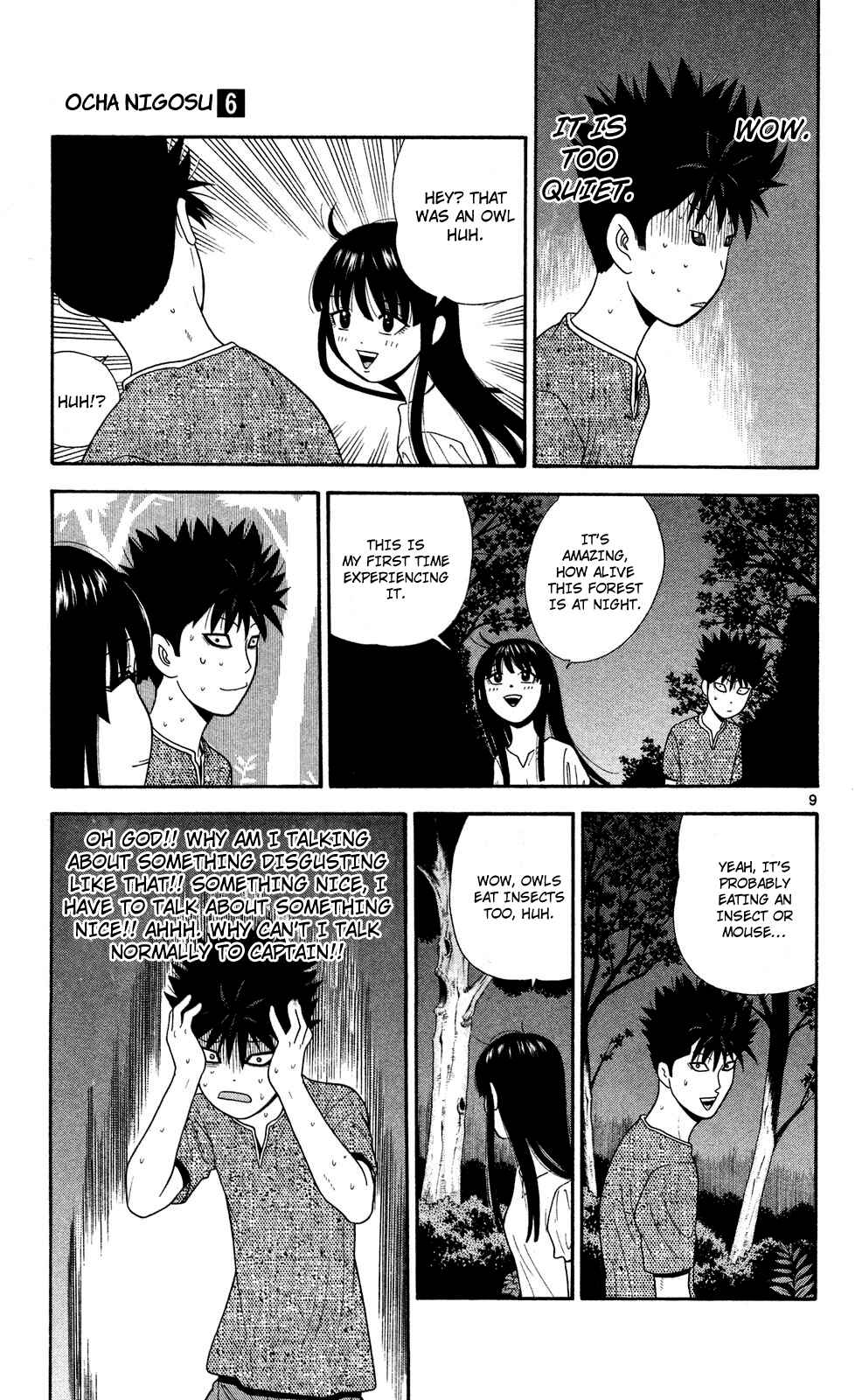 Page 9 Chapter 53 Ocha Nigosu