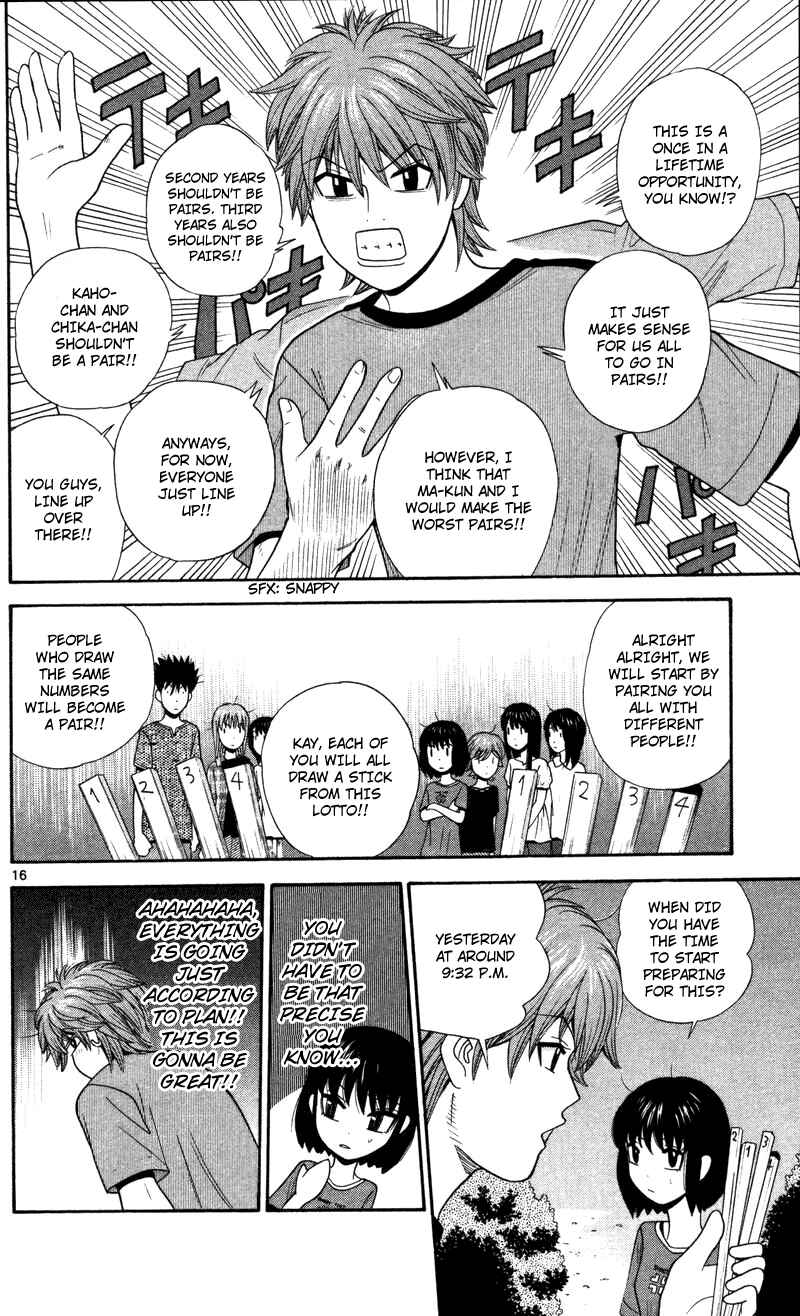 Page 16 Chapter 49 Ocha Nigosu